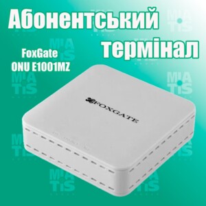 Ищете идеальное решение для вашего интернет-соединения? Foxgate e1001MZ - ваш ключ к высокоскоростному и
