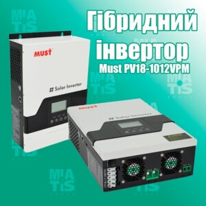 "ИБП имеют ряд преимуществ, но у них есть серьезный недостаток - при длительном отключении централизованного эл"