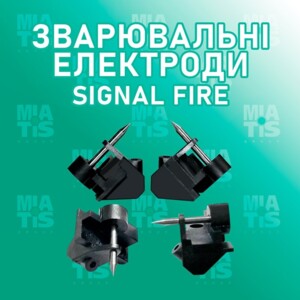 Зварювання оптоволокна вимагає точності та акуратності, оскільки навіть найменше відхилення може при