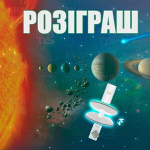 " Невероятный розыгрыш‼ ⠀ Когда вы увидите, какие призы будут вручаться победителям нашего розыгрыша, то в"