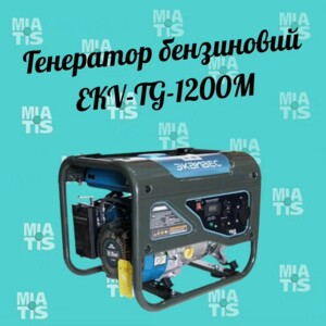 "Друзья, привет Сегодня поговорим о генераторе EKV-TG-1200M. Это компактное и мощное устройство,"