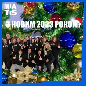 Компания cabelInUa поздравляет всех своих подписчиков и гостей страницы с Новым 2023 годом!