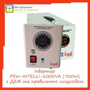�Источник бесперебойного питания (ИБП) - популярный продукт, особенно этой зимой. Чтобы этот прибор вы”