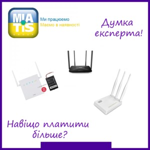 Нас привыкли к тому, что чем дороже товар, тем качественнее он, хотя каждый из нас знает, что это не всегда так.