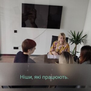 " Какие сферы бизнеса работают и развиваются даже во время войны?! ⠀ Во времена кризиса каждый бизнес испытывает"