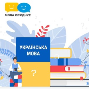 Какой язык сегодня самый популярный? Сейчас многие наши соотечественники находятся за пределами нашей.