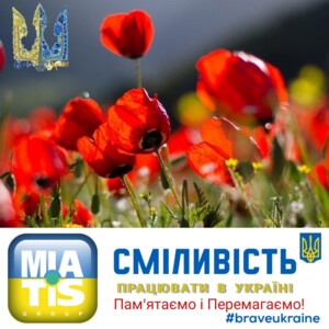 9 мая – День Победы! Всегда мы с чувством гордости и тоски встречаем этот великий памятный день. Мы бесконечно...