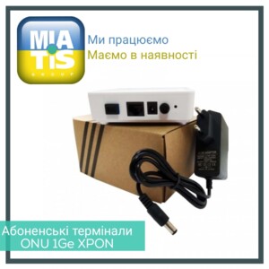 Ура! Снова в наличии ONU 1GE XPON ⠀ Этот абонентский устройство очень понравилось потребителям для использования.