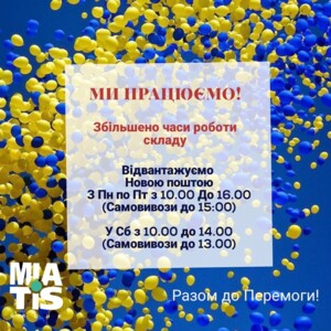 Отличные новости! ⠀ Благодарим вас, друзья, за то, что вы не опустили руки, а наоборот, приложили максимум усилий.