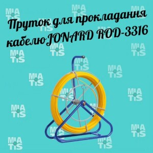 Приветствую Прокладка кабелей может быть сложной задачей, особенно когда необходимо работать в условиях повышенной сложности.