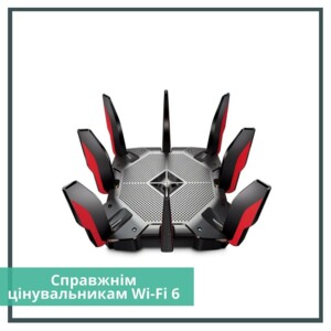 "Только упорным геймерам, студентам посвящается!!! Топ 9 игровых роутеров. Для тех, кто понимает"