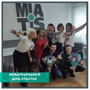 Що таке щастя? Щастя – найпрекрасніше почуття на світі! Щастя – це те, що супроводжує.