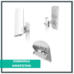 КОМУ НОВИНКА? Усі ми любимо бути в курсі їх появи попереду, якщо вже не купувати.