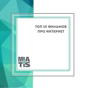 Как интересно провести выходные ⠀ Выбраться на природу , если позволит погода Посетить Торговый