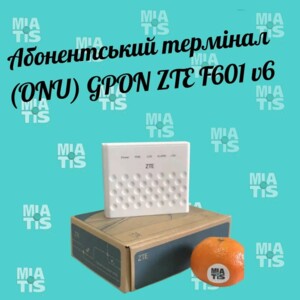 Привет всем! В мире связи технологии развиваются на глазах, обеспечивая нас скоростью и удобством.