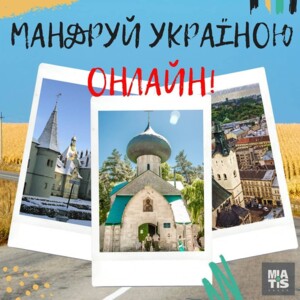 Диджитализация и технологические возможности интернет делают наше социальное дистанцирование менее