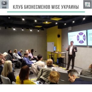 "Если игры в коллективе не организовывает владелец, это делает кто-то другой" - наш руководитель Ан