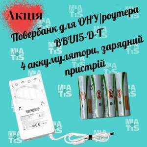 "Привет, уважаемые! Сегодня хочу поговорить о еще одном полезном гаджете, который станет неотъемлемой частью"