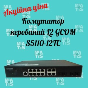 Добрый день, уважаемые друзья! Сегодня мы хотим поделиться с вами информацией об одном из ключевых.