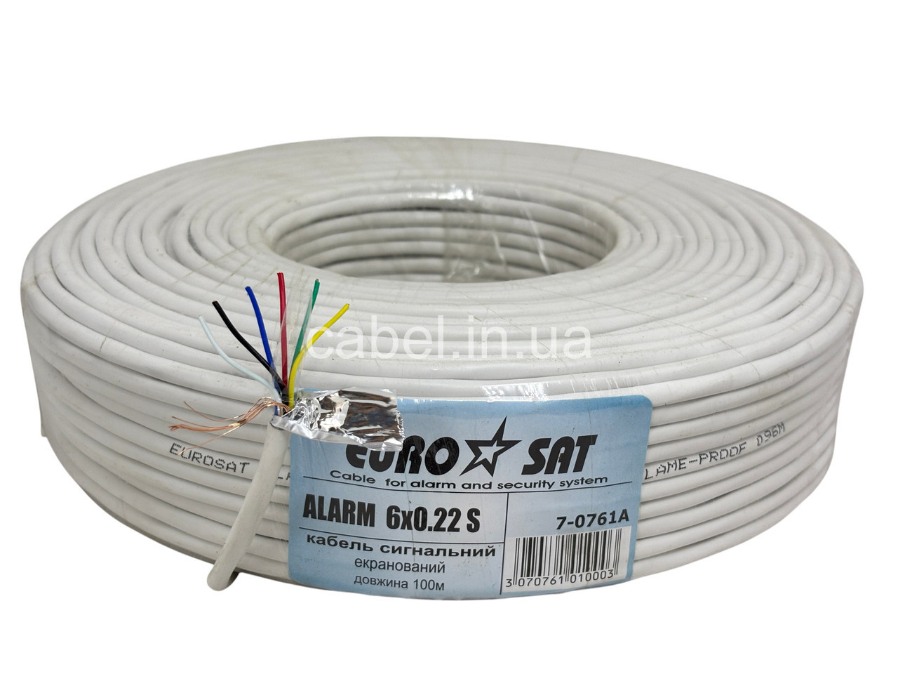 Кабель сигнальний Alarm 6х0,22 єкранований,ССА,100м