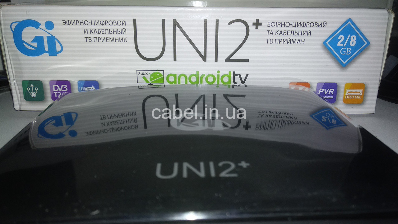Андроид приставка GI Uni 2++ с тюнером Т2(2/16)