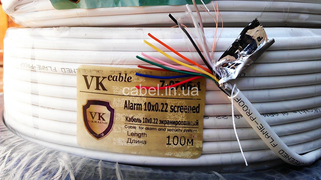 Кабель сигнальний Alarm 10х0,22 в екрані (СА), 100 м