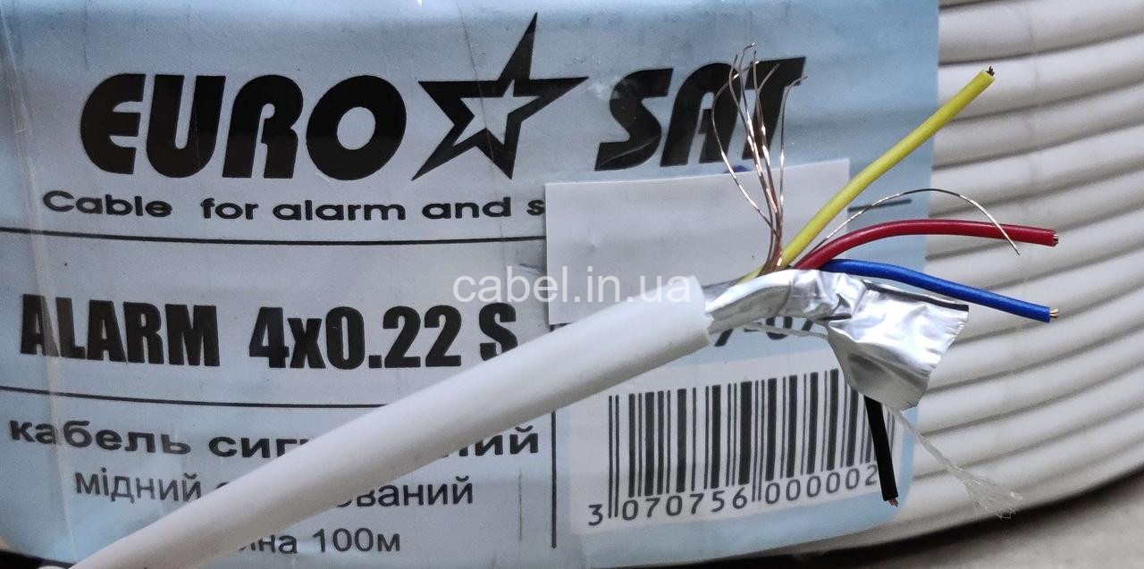 Кабель сигнальный Alarm 4х0,22 в экране(медный),100м