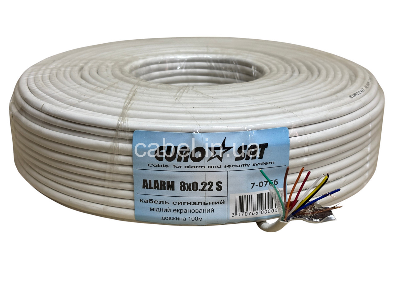 Кабель сигнальний Alarm 8х0,22 в екрані (мідний), 100 м