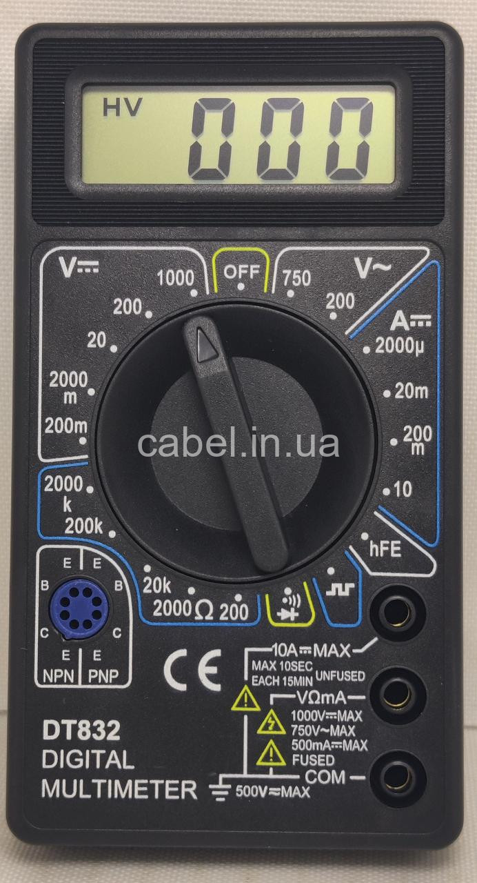 Цифровий мультиметр DT832 (тестер із прозвонкою та генератором сигналу)