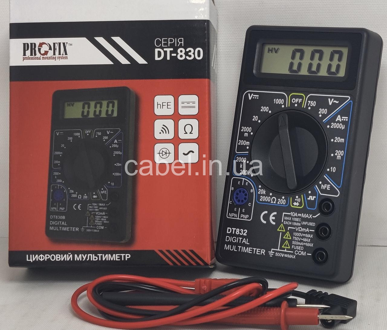 Цифровий мультиметр DT832 (тестер із прозвонкою та генератором сигналу)