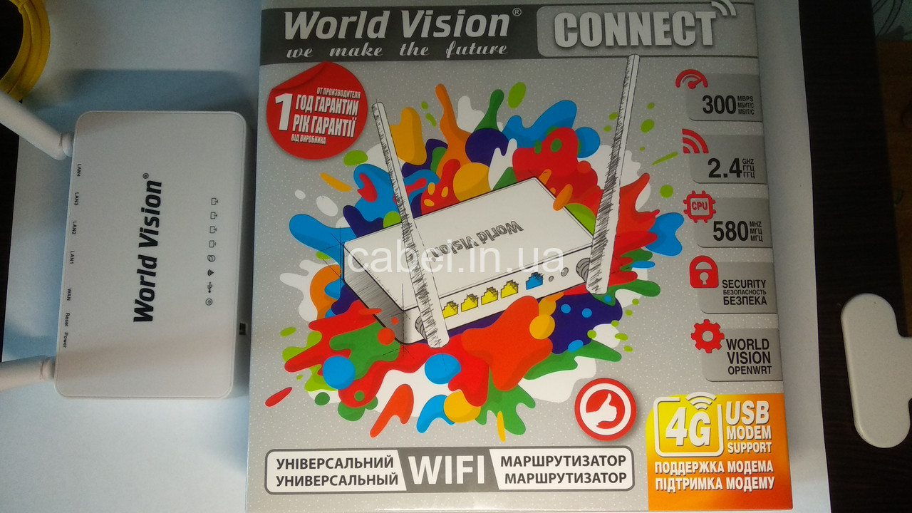 Роутер World Vision Connect + USB