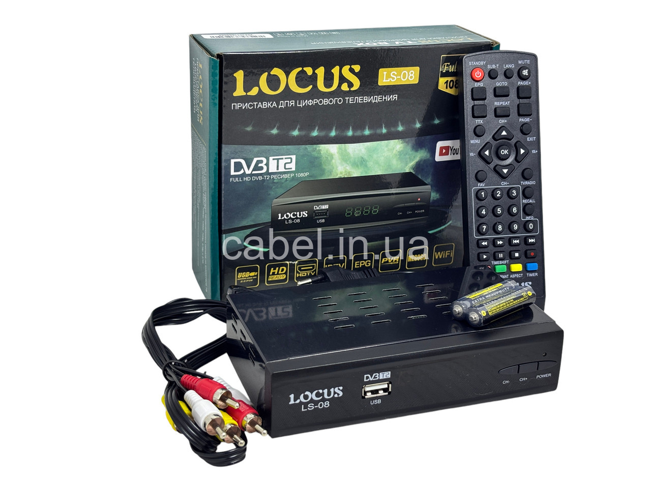 Ресивер Т2 Locus LS-08 Metal