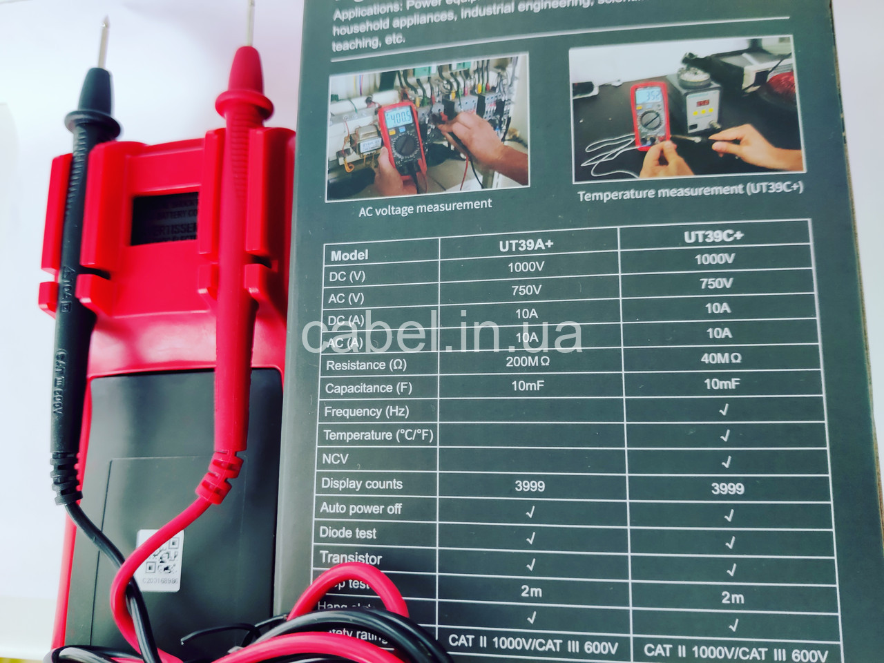Цифровий мультиметр Uni-T UT39А+