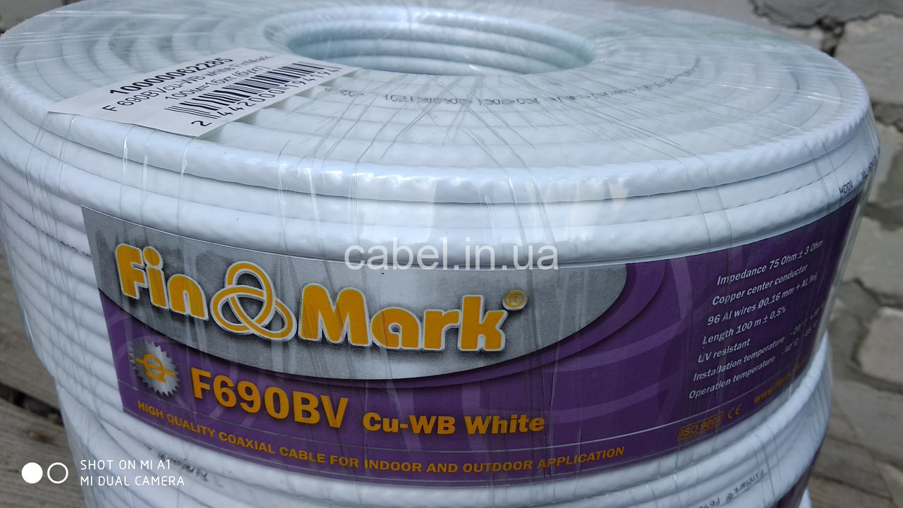 Телевізійний кабель Finmark F690BV-cu, мідний, 100 м