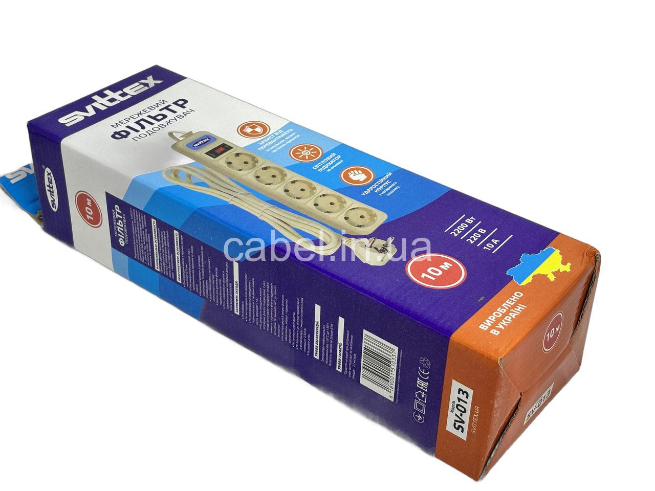 Подовжувач-фільтр мережевий Svittex 10 м