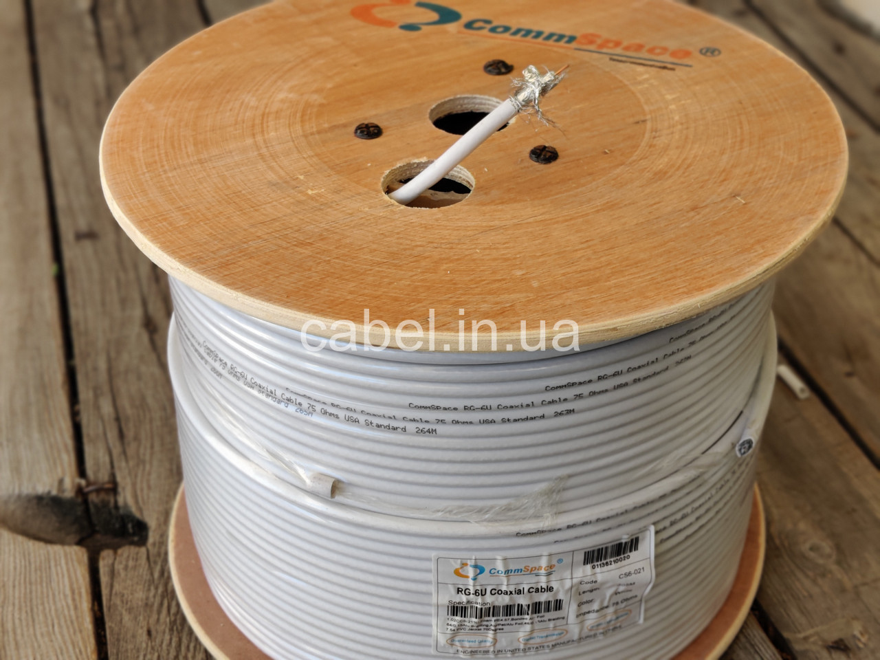 Телевизионный кабель Comspace F660BV Super( 2 фольги,2 экрана), 305м