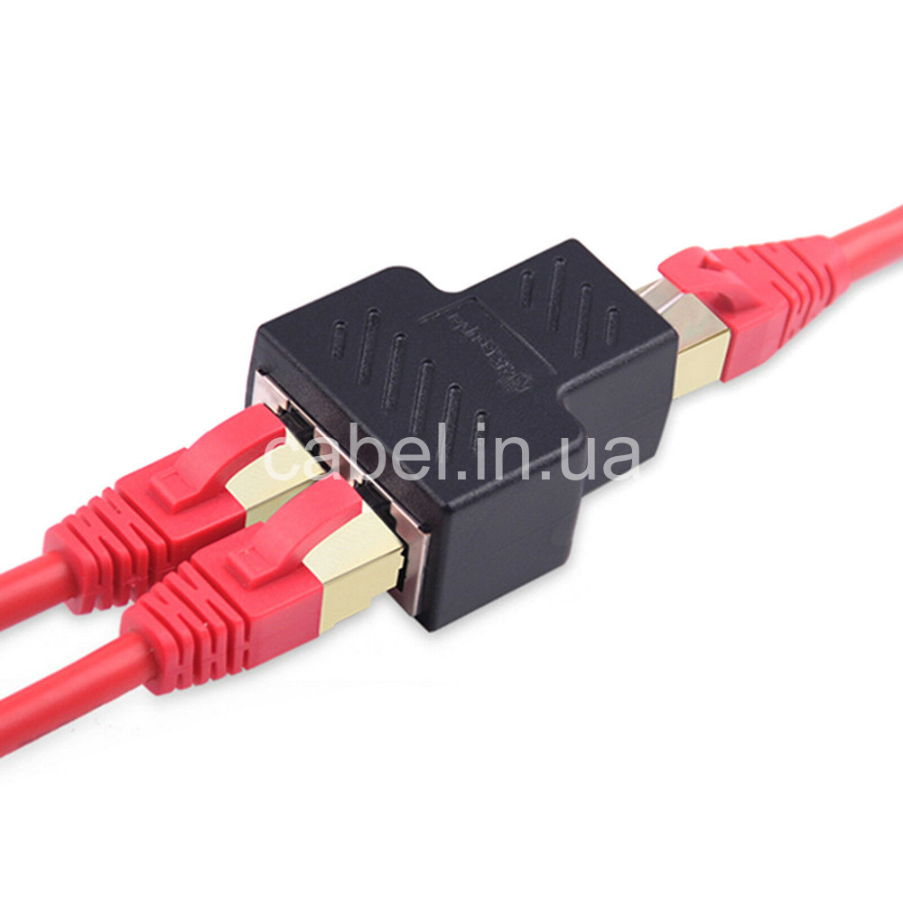 З'єднувач крученої пари (розгалужувач) Вогнездо-2 гнізда RJ45, 1 шт.