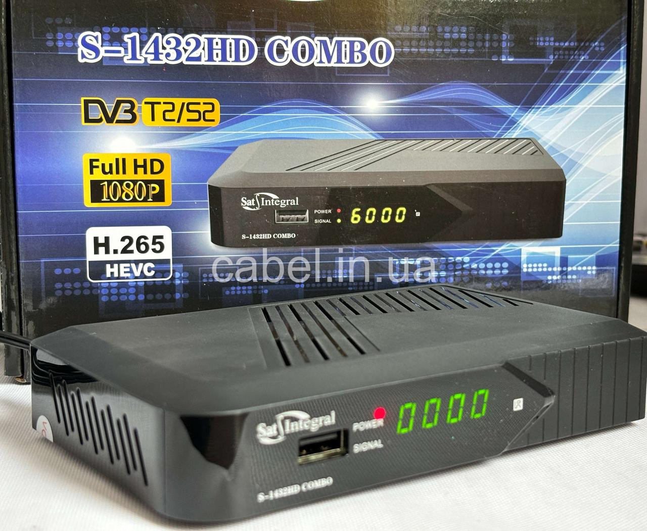 Супутниковий тюнер Sat Integral S-1432 HD Combo