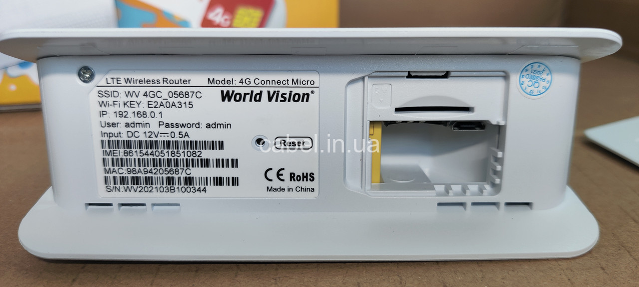 4G роутер World Vision 4G Connect Micro