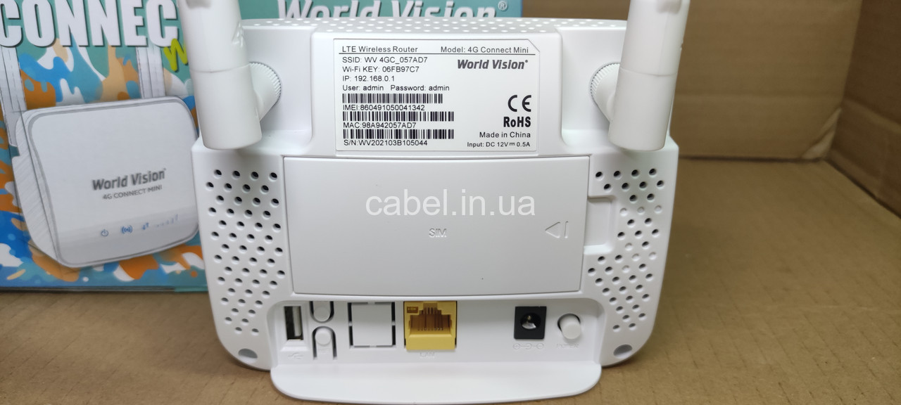 4G роутер World Vision 4G Connect Mini