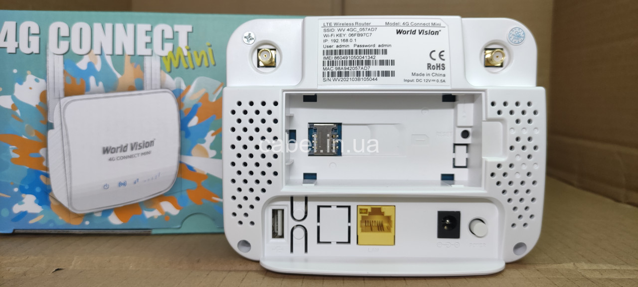 4G роутер World Vision 4G Connect Mini