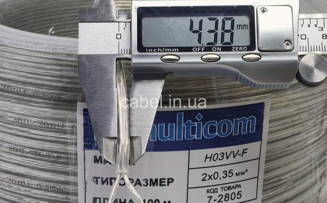 Кабель прозорий круглий 2х0,35 мм² H03VV-F Multicom