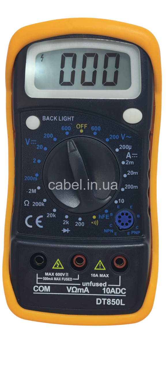 Цифровий мультиметр TCOM DT850L (тестер, прозвонка, підсвічування, захисний чохол)