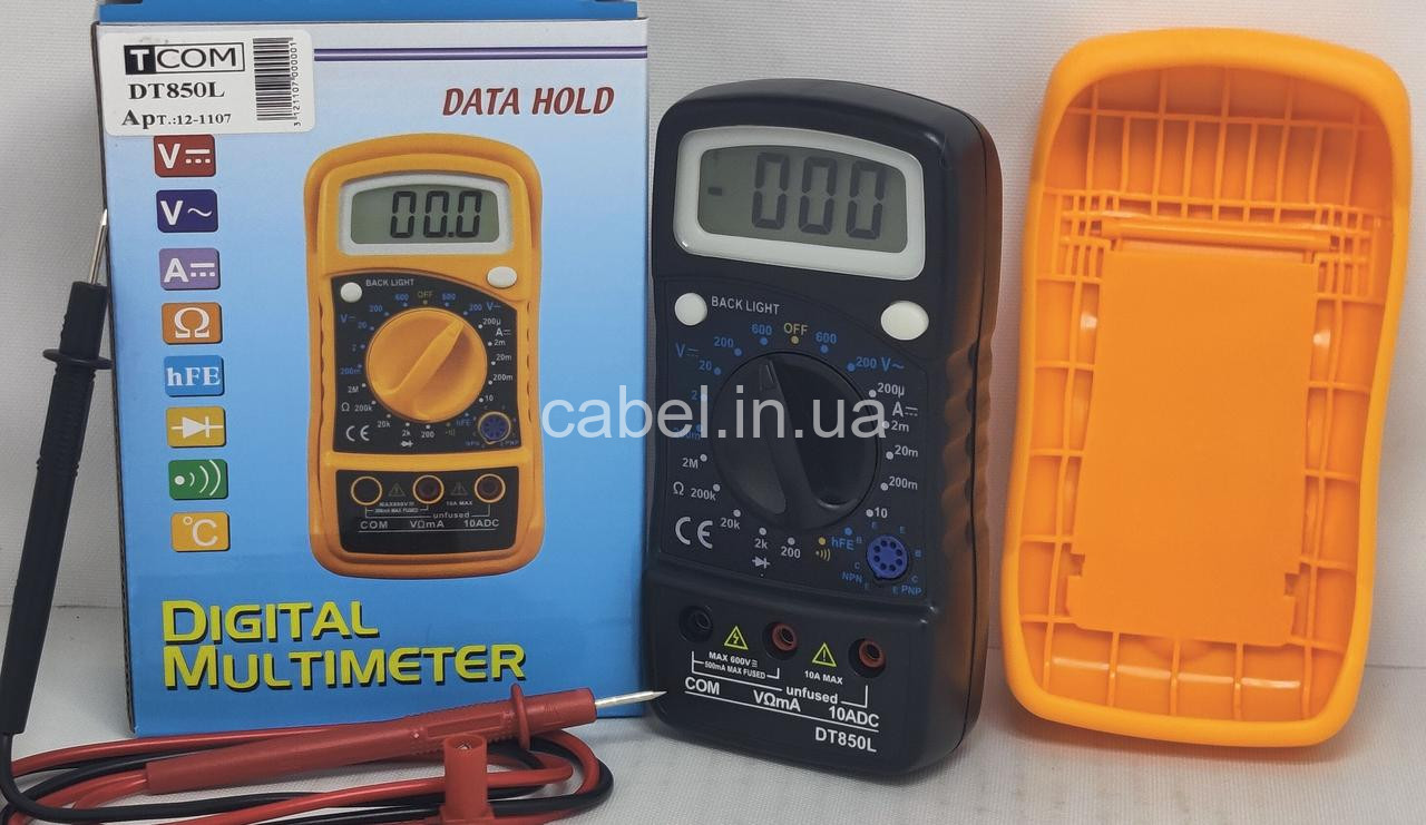 Цифровий мультиметр TCOM DT850L (тестер, прозвонка, підсвічування, захисний чохол)