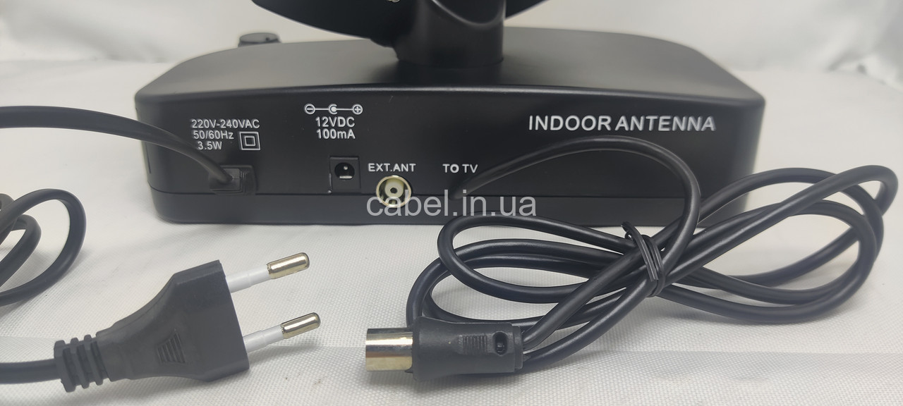 Антена кімнатна активна вседіапазона Locus LCS-028