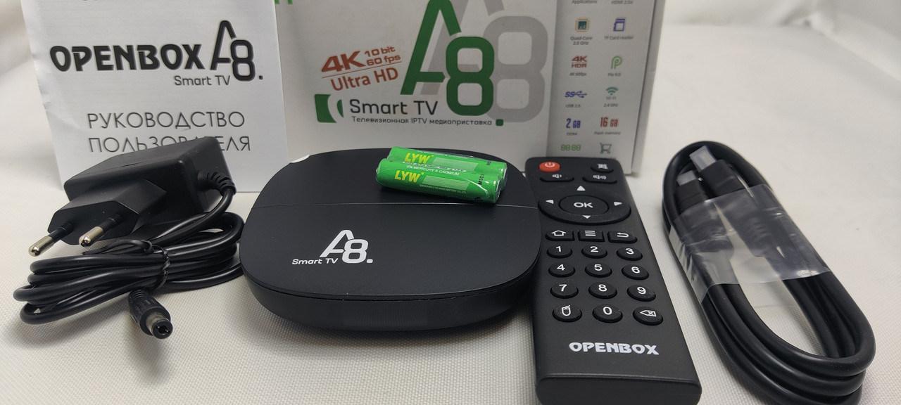 Смарт-приставка телевізійна Openbox A8 4K Ultra HD