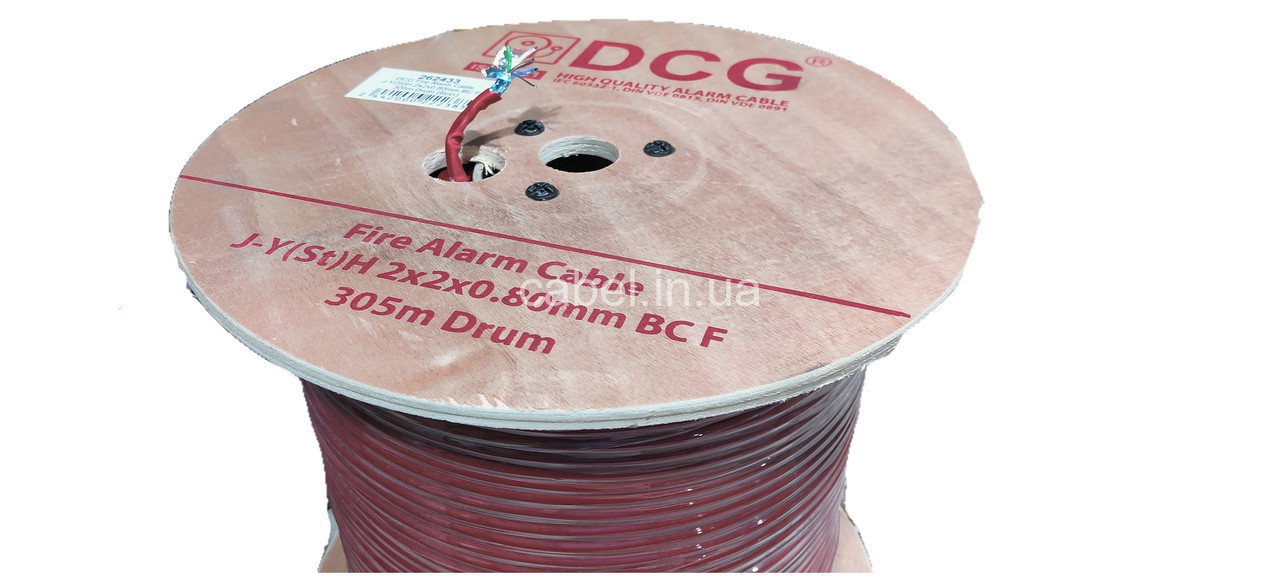 Кабель сигнальний DCG Fire Alarm 2х2х0.8 екранований, снігорючий, 305 м