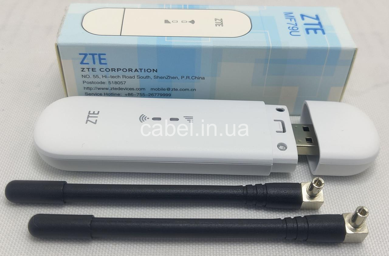 ZTE MF79U 3G/4G USB модем+2 антени
