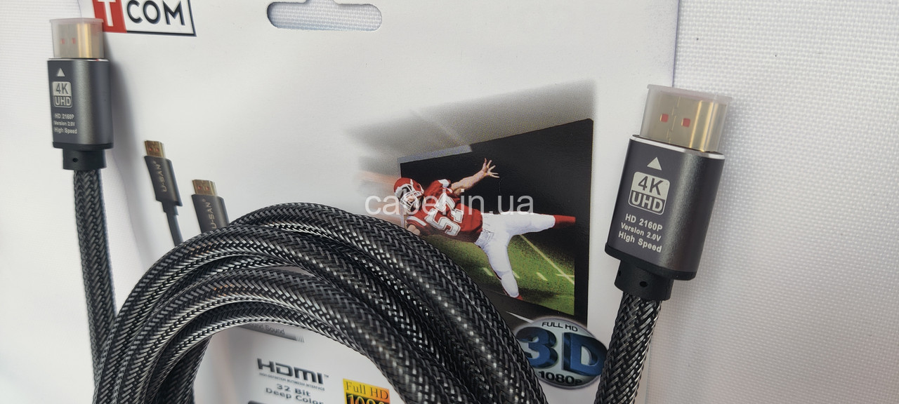 Шнур HDMI-HDMI 4К, version 2.0, 5 метрів