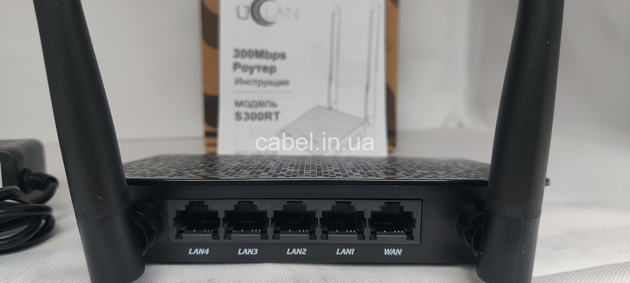 Wi-Fi роутер Uclan S300RT